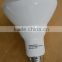 1050lm 13W 120 Volt Dimmable UL ETL Approved LED Bulb BR30                        
                                                Quality Choice