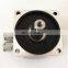 LXM28AU07M3X AC servo drive