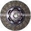 Hot Sale Car Parts Transmission System Clutch Disc 31250-2620 31250-2621 31250-2600 for Hino