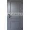 Customized design steel front door reinforced steel security door for house