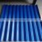 Cheap 0.44mm Corrugated Steel Roofing Sheet Color Coated Steel Tile From ZEBRA STEEL