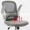 Cheap Modern Design Ergonomic Kneeling Office Chair With Back White And Armres Black