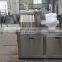 fertilizer granulator GHL High speed rapid mixing granulator(rotate granulation machine)