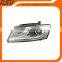 ПРОБОЙНИК ГЕНЕРАТОР ДИСКОВСКОГО СВЕТА HID для Audi Q5 2013 - 2015 8R0 941 043/044. Запчасти для автомобилей. Автомобильные аксессуары