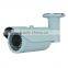 alibab security camera CMOS HD 2mp ip camera IR 60M cctv camera with sound