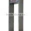 walk through type security metal detector