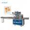 Food mooncake packing machine automatic cake bread packaging machine