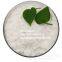 2-Phenylacetamide CAS 103-81-1 White crystalline powder  Hebei Ruqi Technology Co.,Ltd. WhatsApp：+86 13754410558