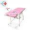HC-I006 High Quality  Medical Gynecological examination bed gynecology chair stainless steel portable gynecology hospital chair