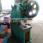 Punching machine for non-pressurized solar water heater production