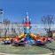 Family fairground helicopter ride self control airplane ride carnival games for sale