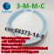 Manufactory Supply Etom-idate Etomidate 99% white powder CAS:33125-97-2 with Best Price FUBEILAI 1-P-L-S-D 6-a-p-b whatsapp:18864941613 Fubeilai
