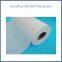 Processing center filter paper grinding machine filter paper