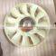Sinotruk Sitrak China Heavy Duty Truck Engine Spare Parts 202V06600-7060 The fan blade