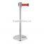Stacking Crowd Control Barrier