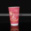 Customized Logo ripple wall tea cup 12oz paper cup