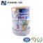 EAS system milk can safer/milk can security tag