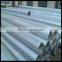 hot dipped galvanized seamless steel pipe