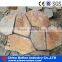Rusty Slate Paver Stone