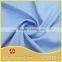 Cheap Knitted Four Way Stretch Softextile 92 Polyester 8 Elastane Fabric for Yoga Clothes for Children