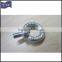 m8 eye bolt din 580 (DIN582)