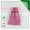 Logo Print Drawstring Bags Small Jute Bag Storage Bag