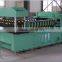Metal Box Board Manufacturing Equipment
