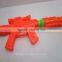 Four color classical water gun design ,can be equiped with bottle