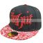 BSH020A Fashion wholesale graffiti pattern baseball cap hat