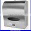 plastic paper dispenser automatic, wall mounting sensor paper towel dispenser