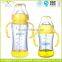 Baby Glass Feeding Bottle Baby Nursing Bottle With Handle 260ML