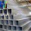 square steel pipe