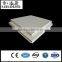 building materials price latest false house ceiling designs                        
                                                Quality Choice