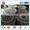 High Quality Iron Wire Mesh/Hot Sales Wire Mesh from Qinhuangdao Metal Wire Mesh