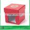 Sinicline Factory Custom MadeKids Gift Box With Logo Printed