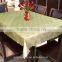 Jacquard readymade tablecloth