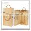 High quality Wine bottle case for sale