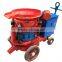 New XUGONG High Efficiency/Quality PZ-7 Concrete Dry Spray Machine