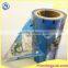 hot sell roll of stretch translucent lovely trade assurance film