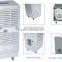 138L/D industrial air dryer