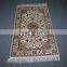 small prayer kashmir silk carpet handmade