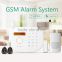 Cheapest wireless security alarm system with camera & security home gsm wireless alarm system in shenzhen