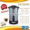 High Quality Commercial Water Boiler Water Kettle 30 Liters 2500W ML-30A1