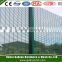 Powder Coated Military Anti-Climb 358 HighSecurity Fence