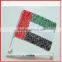 170T polyester flag,The United Arab Emirates flag,30*45cm country car flag