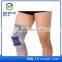 Premium knited Knee Sleeves for Squatting, Powerlifting and Crossfit