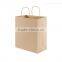 China supplier plain kraft shopping paper bag
