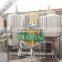 Turnkey cask beer used 15 bbl brewing system