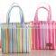 Hotsale stripe design cooler lunch bag china supplier