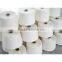 High Tenacity 50/2 Combed/Carded Cotton Yarn